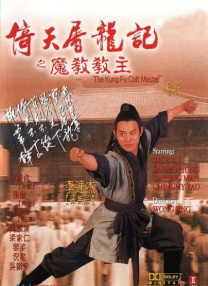 麻川丽